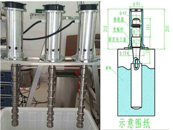 振動棒工作展示